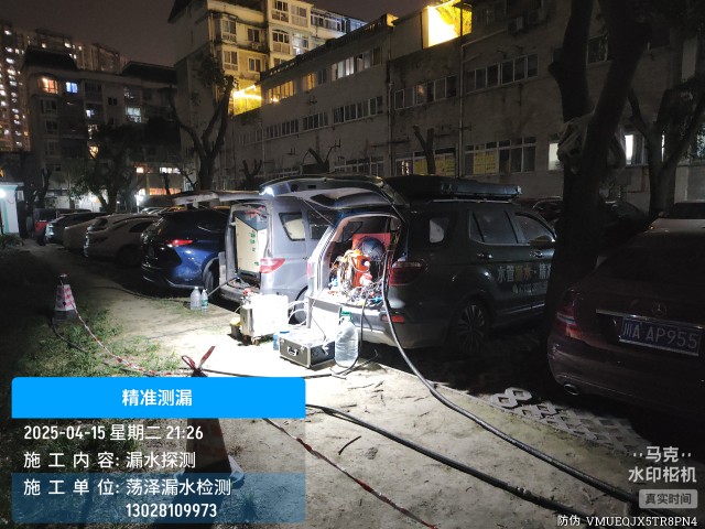 甘孜县消防水管漏水检测维修公司电话